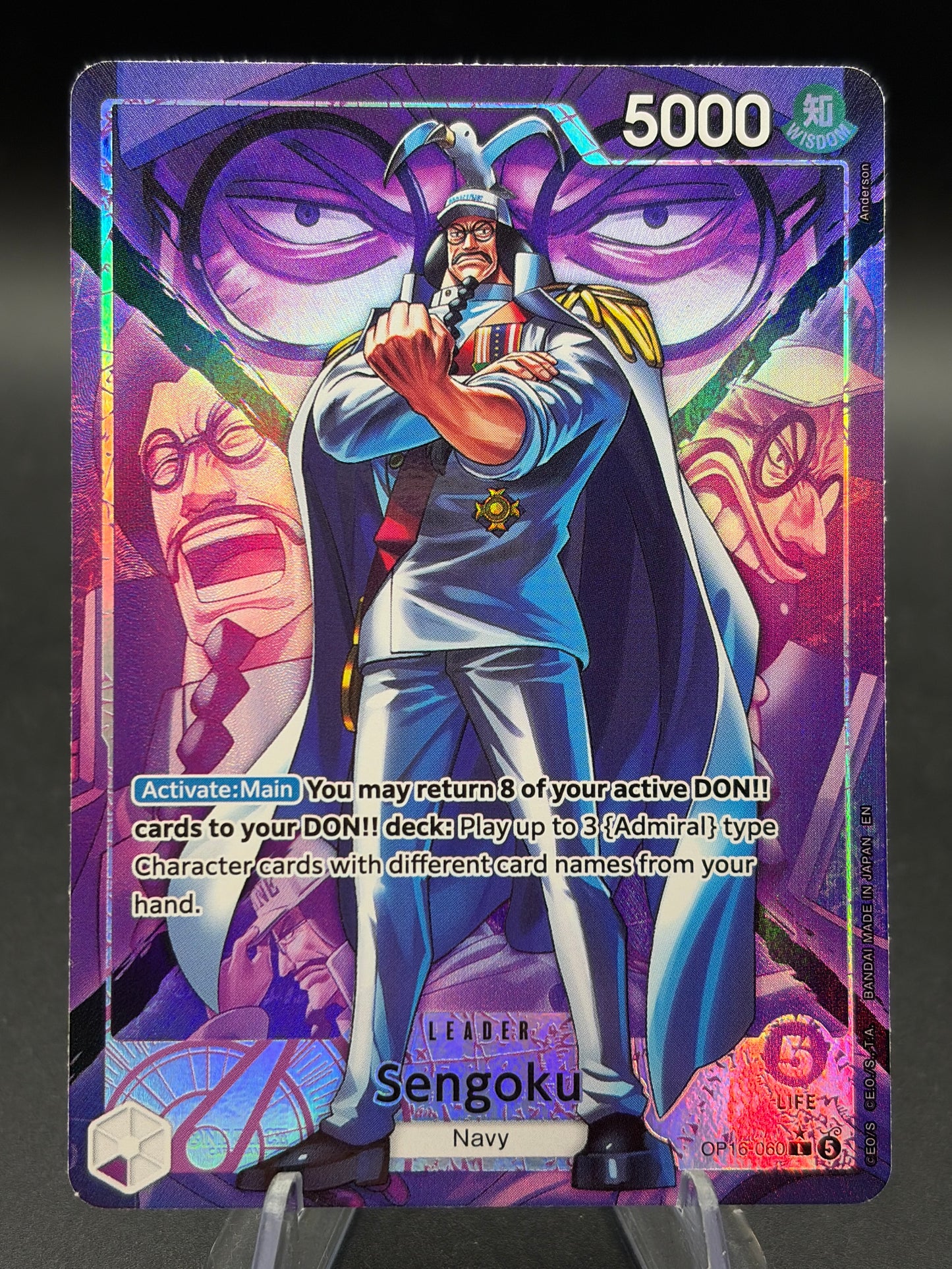 One Piece TCG: Sengoku (060) (Alternate Art) - The Time of Battle (OP16)