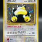 Pokémon TCG: Japanese Snorlax #143 Jungle