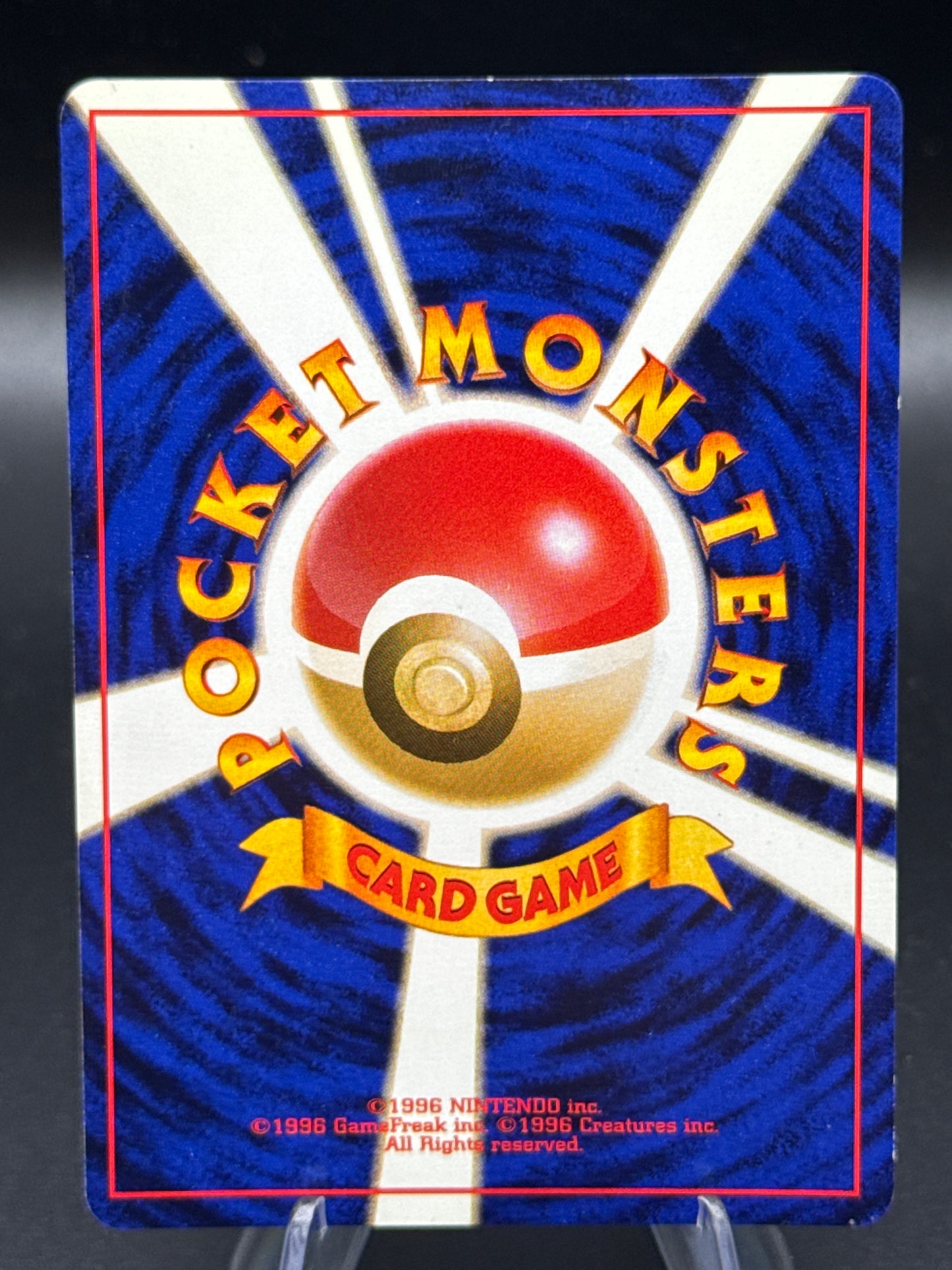 Pokémon TCG: Japanese Hypno #097 -  Mystery of the Fossils