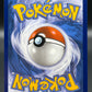 Pokémon TCG: 2025 - Ethan's Typhlosion - 190/182 - SV: Destined Rivals