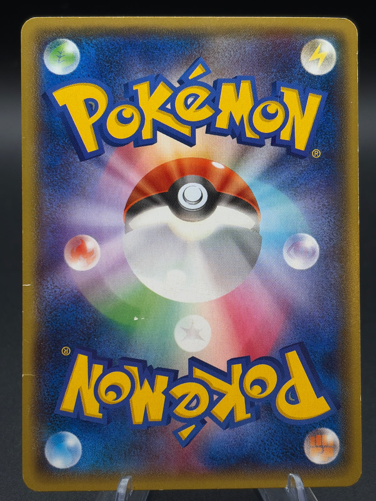 Pokémon TCG: Japanese Team Aqua's Kyogre EX - CP1: Magma Gang vs Aqua Gang: Double Crisis (CP1)