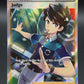 Pokémon TCG: 2022 Judge TG25/TG30 Silver Tempest Trainer Gallery