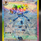 Pokémon TCG: 2024 Japanese Glaceon Ex 206/187 Terastal Fest ex sv8a