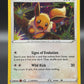 Pokémon TCG: 2021 Eevee - SWSH118 - SWSH: Sword & Shield Promos