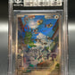 BGS 9 Pokémon TCG: 2024 Chatot 181/162 SV: Temporal Forces