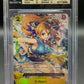 BGS 10 One Piece TCG: 2024 Nami - OP06-101  - Wings of the Captain