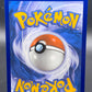 Pokémon TCG: 2024 Capsakid 106/091 -  Baby Shiny: Paldean Fates
