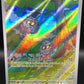 Pokémon TCG: 2023 Tangela 178/165 SV: Scarlet & Violet 151