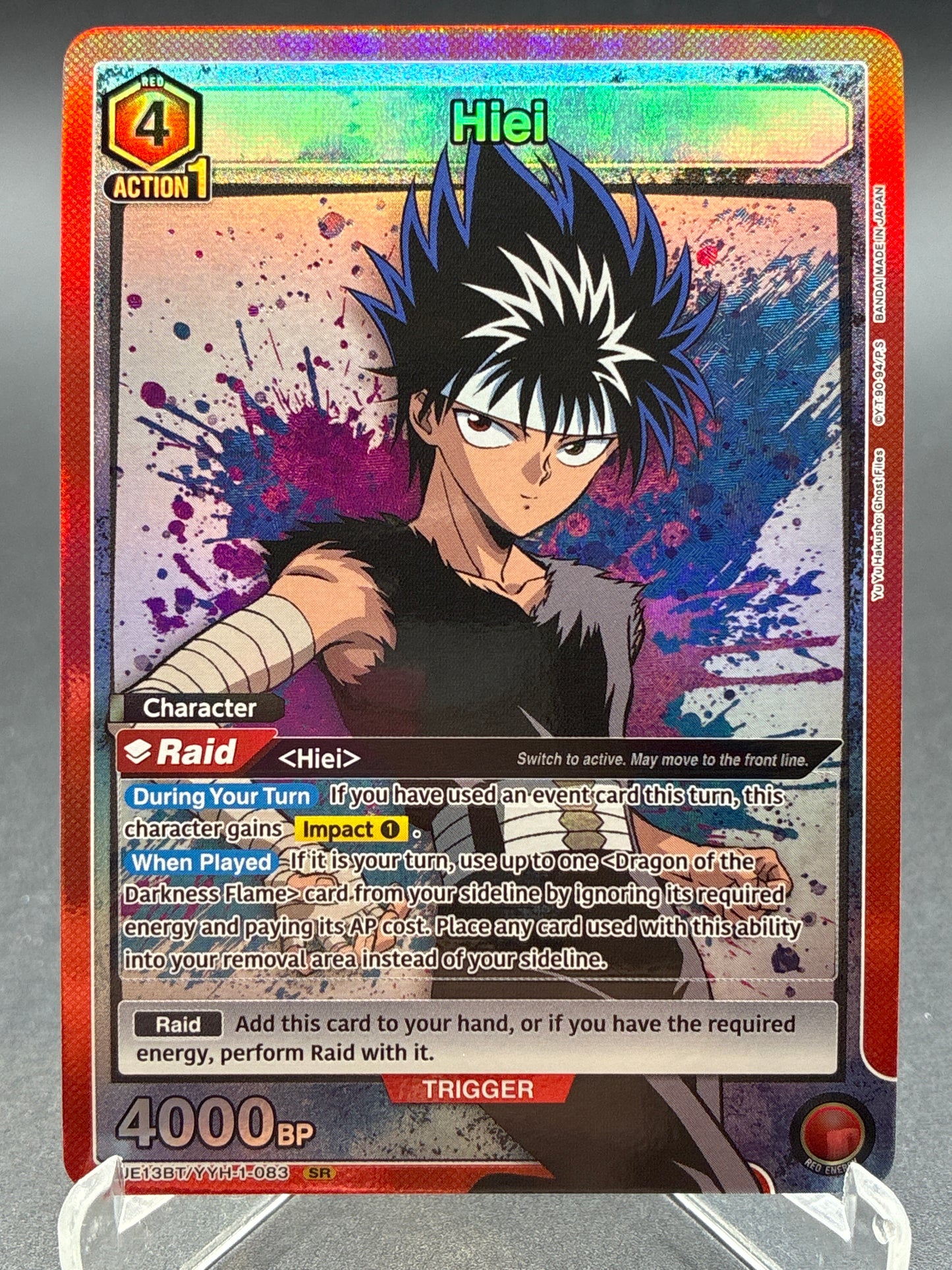 Union Arena TCG: Hiei (083) - UE13BT: Yu Yu Hakusho: Ghost Files (UE13BT)
