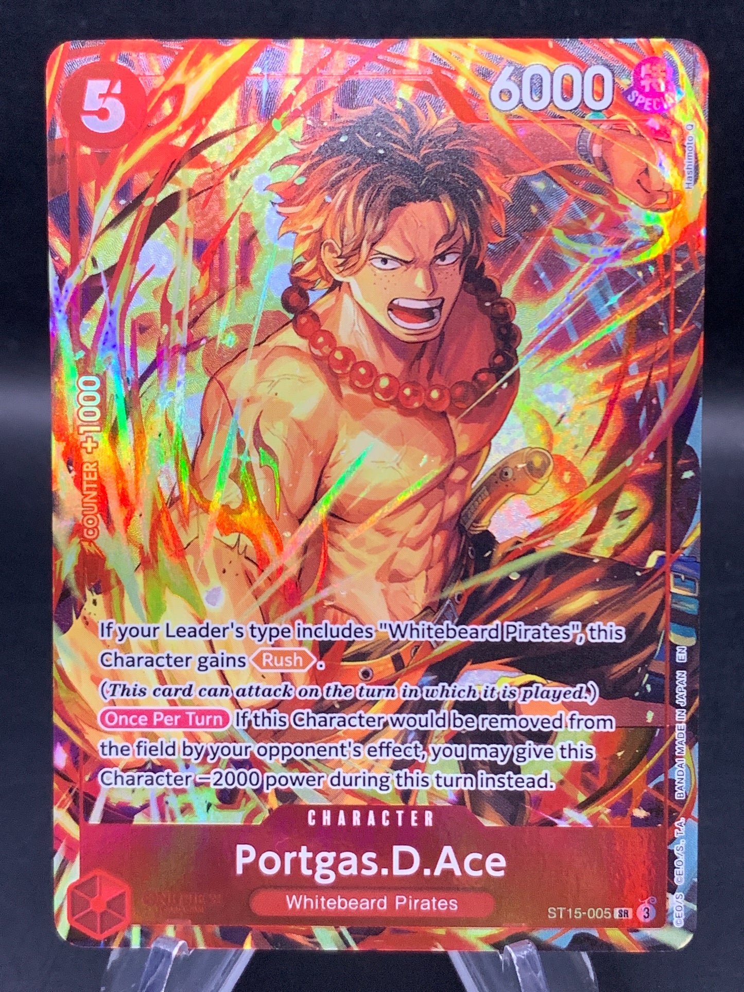 One Piece TCG: Portgas.D.Ace - ST15-005 - (Illustration Box Vol.5) - One Piece Promotion Cards
