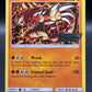 Pokémon TCG: 2018 Groudon - 81/168 (Cosmos Holo) (Gamestop Promo) - Miscellaneous Cards & Products