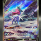Pokemon TCG: 2022 Japanese Suicune V - 215/172 VSTAR Universe s12a