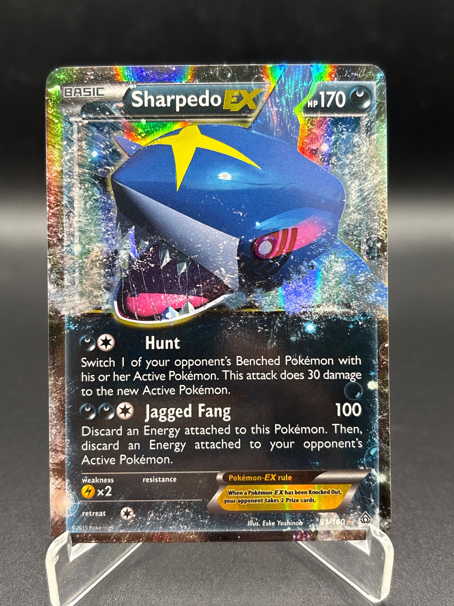 Pokémon TCG: 2015 Sharpedo EX - 91/160 - XY: Primal Clash