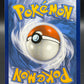 Pokémon TCG: 2024 Mabosstiff 188/091 S&V Paldean Fates Baby Shiny