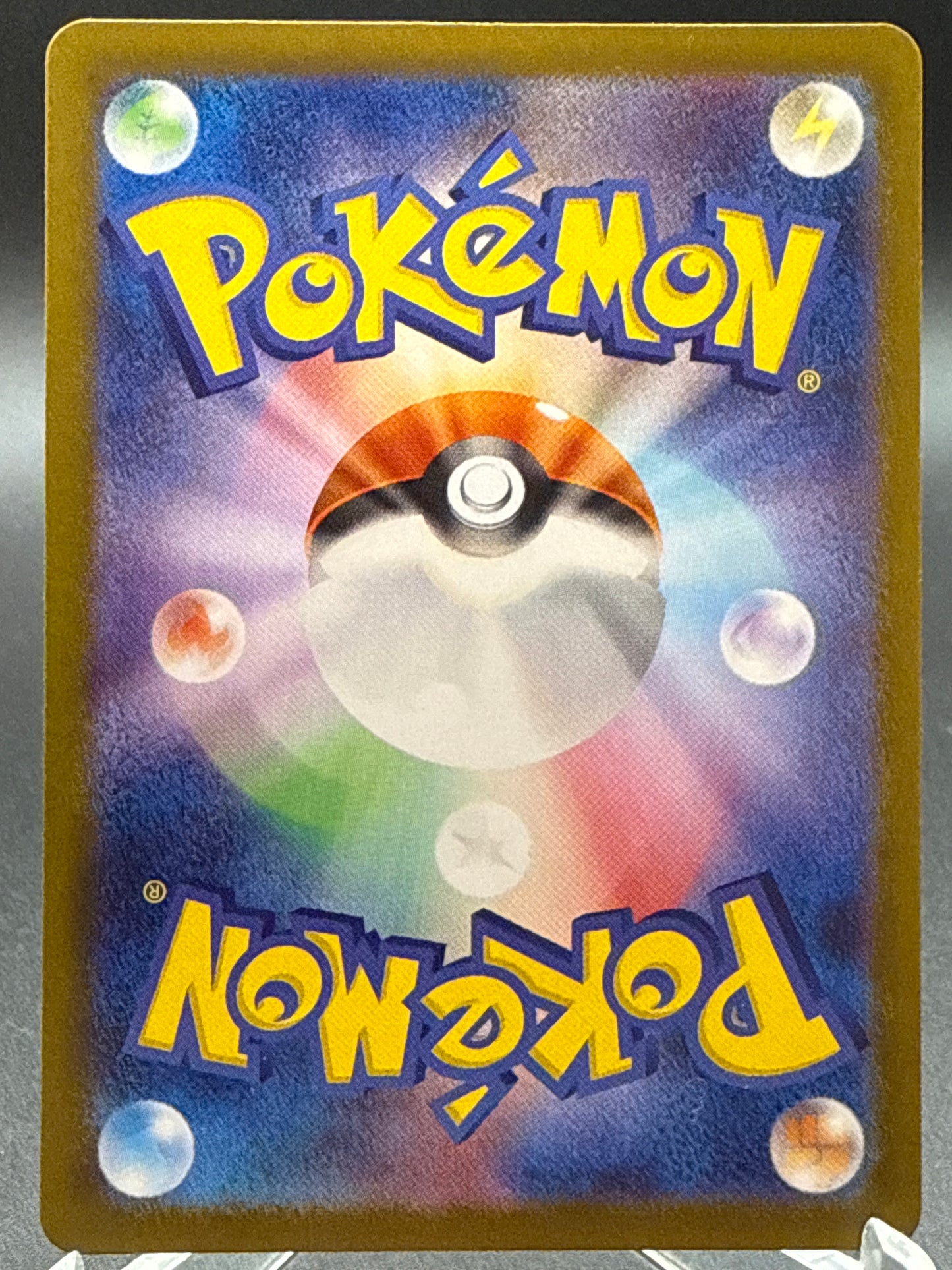 Pokémon TCG: 2024 Japanese Meditite 111/102 sv7: Stellar Miracle