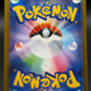 Pokémon TCG: 2023 Japanese Umbreon 067/SV-P Yu Nagaba x Pokemon Card Game Promo