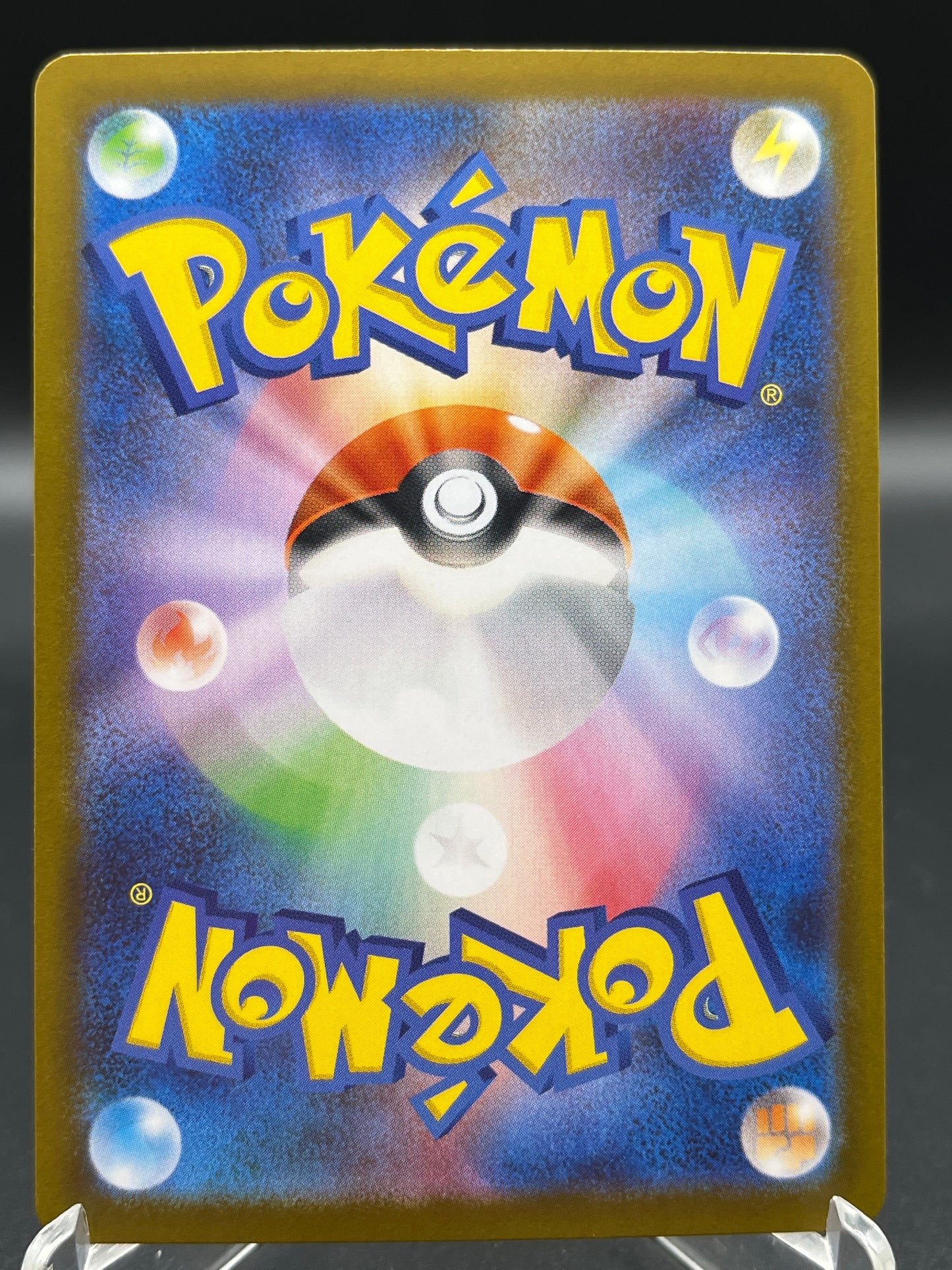 Pokémon TCG: 2025 Japanese Blitzle (Master Ball) 028/086 sv11W: White Flare