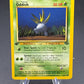 Pokémon TCG: 1999 - Oddish 58/64 - Jungle - 1st edition