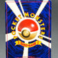 Pokémon TCG: Sabrina's Psychic Control - Challenge from the Darkness
