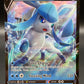 Pokémon TCG: 2022 Glaceon V - SWSH196 - SWSH: Sword & Shield Promo Cards