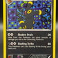 Pokémon TCG: 2013 Umbreon - BW93 - BW: Black & White Promos