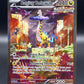 Pokemon TCG 2024 Raging Bolt Ex 208/162 S&V: Temporal Forces