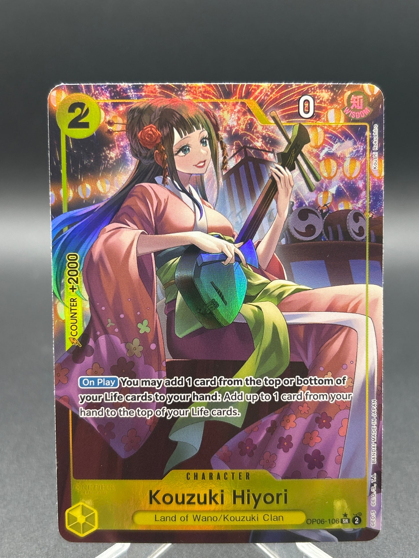 One Piece TCG: Kouzuki Hiyori (Alternate Art) - OP06-106 - Wings of the Captain