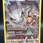 Pokémon TCG: 2019 Steelix - 247/236 - SM: Cosmic Eclipse