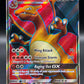 Pokémon TCG: 2017 - Charizard GX - SM60 - SM: Sun & Moon Promos