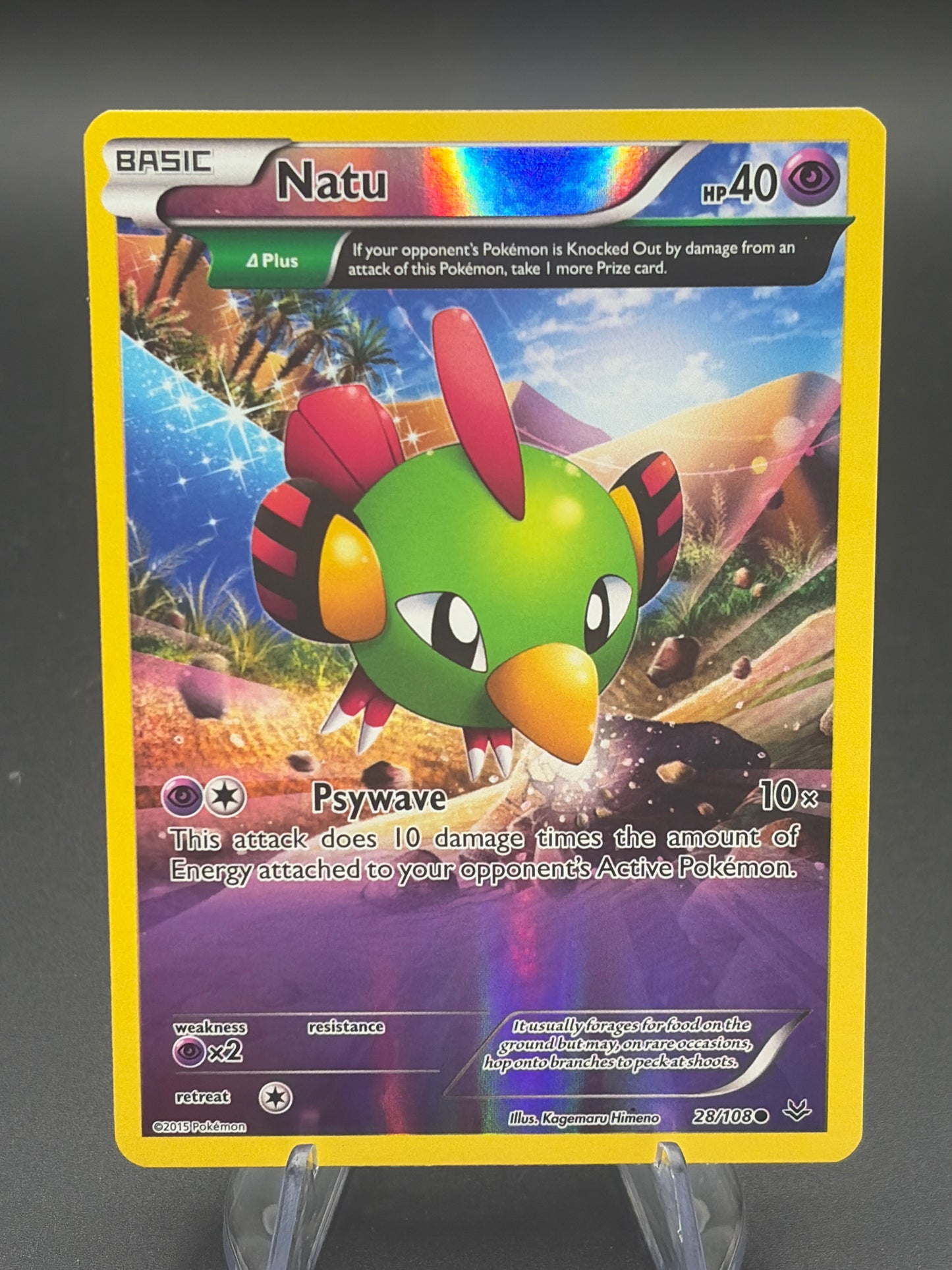 Pokémon TCG: 2015 Natu 18/108 - XY: Roaring Skies