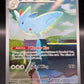 Pokémon TCG: 2026 Togekiss - 235/217 - ME: Ascended Heroes