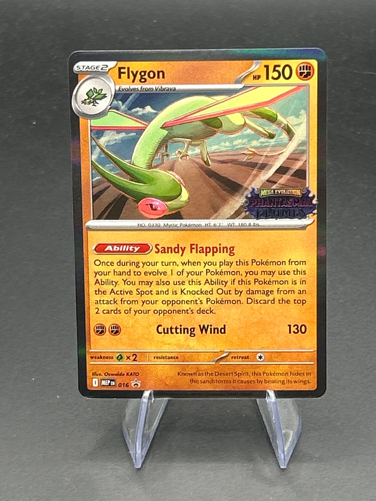 Pokémon TCG: 2023 Flygon - 016 - Mega Evolution Promo - Stamped