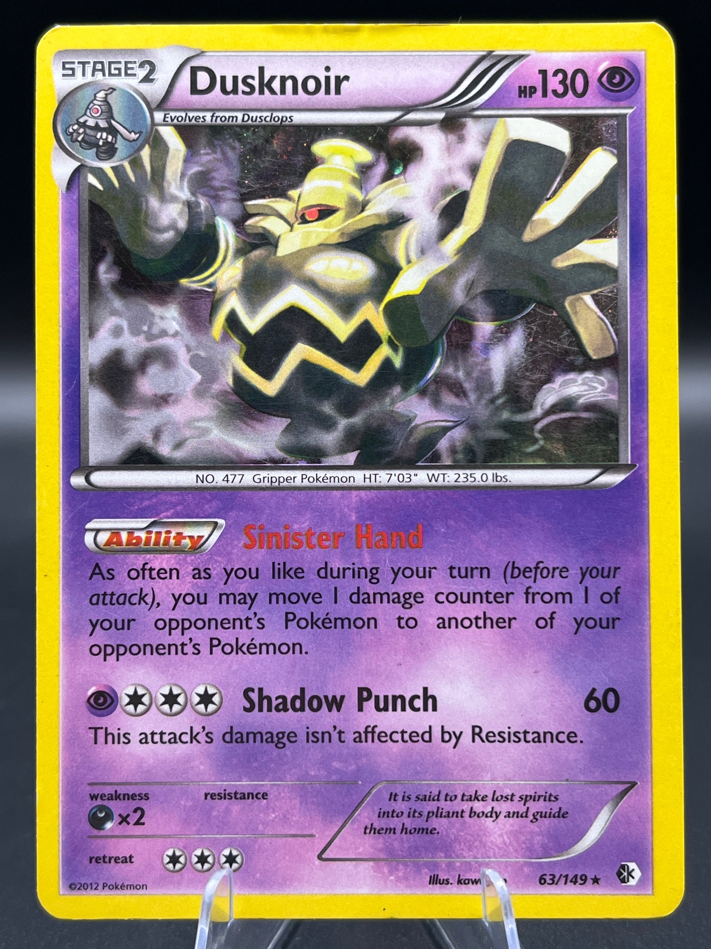 Pokémon TCG: 2012 Dusknoir 63/149 - Boundaries Crossed
