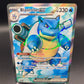 Pokémon TCG: 2023 Blastoise ex 184/165 SV: Scarlet & Violet 151