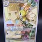 Pokémon TCG: 2025 Lillie's Ribombee 164/159 SV: Journey Together