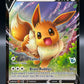 Pokémon TCG: 2020 - Eevee V - SWSH065 - SWSH: Sword & Shield Promo (Eevee Stamp)