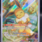 Pokémon TCG: 2024 Eevee - #173 - (Pokemon Center Exclusive) SV: Scarlet & Violet Promos