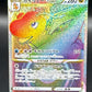 Pokémon TCG: 2022 Japanese Dragonite Vstar 086/071 - S10b: Pokemon GO