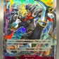 One Piece TCG: Sanji OP07-064 R 500 Years in the Future