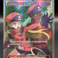 Pokémon TCG: 2016 Pokemon Ranger 113/114 - XY: Stream Siege