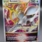 Pokémon TCG: 2022 Arceus Vstar  123/172 SWSH: Brilliant Stars