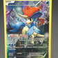Pokémon TCG: 2016 Keldeo - XY118 - XY Promos