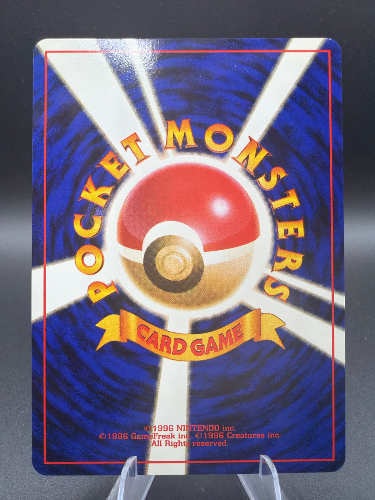 Pokémon TCG: Japanese Jolteon #135 Jungle