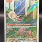Pokémon TCG: 2025 Shelmet - 093/086 - SV: White Flare