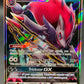 Pokémon TCG: 2017 Zoroark GX - 53/73 - SHL: Shining Legends