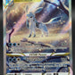 Pokémon TCG: 2023 Glaceon VSTAR - GG40/GG70 - SWSH: Crown Zenith