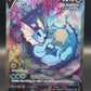 Pokémon TCG 2021 Vaporeon V SWSH181 SWSH: Promo