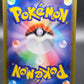 Pokémon TCG: 2024 Japanese Amarys 232/187 -  Terastal Fest