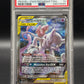 PSA 10 Pokémon TCG: 2019 Mewtwo & Mew GX SM191 SM Promo