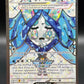 Pokémon TCG: 2024 Wellspring Mask Ogerpon ex 194/167 SV: Twilight Masquerade